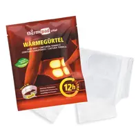 Θερμαντικό Μέσης Thermopad Heat Belt Warmer