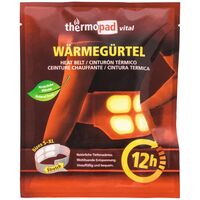 Θερμαντικό Μέσης Thermopad Heat Belt Warmer