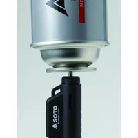 Αναπτήρας Αντιανεμικός Soto Micro Torch Horizontal Black