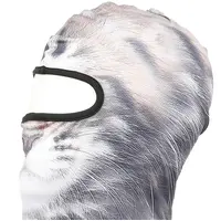 Μπαλακλάβα Level Παιδική Balaclava JR Beige