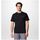 Κοντομάνικο Columbia Ανδρικό North Cascades™ SS Tee Black/Pasteled Frame