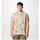 Πουκάμισο Columbia Ανδρικό Pine Canyon™ Short Sleeve Dark Stone Outer Bounds