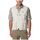 Γιλέκο Columbia Ανδρικό Silver Ridge&trade; Utility Vest Dark Stone