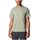 Κοντομάνικο Columbia Ανδρικό Rapid Ridge&trade; Back Graphic Tee II Safari/Button Badge