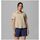 Πουκάμισο Columbia Γυναικείο Silver Ridge™ Utility II SS Shirt Ancient Fossil