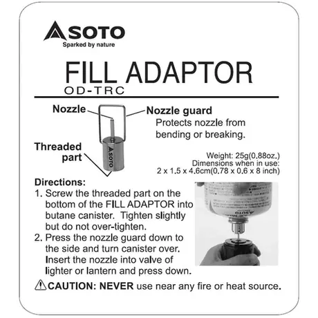 Αντάπτορας Γεμίσματος Για Γκαζάκι Fill Adaptor For Gas Stove Soto