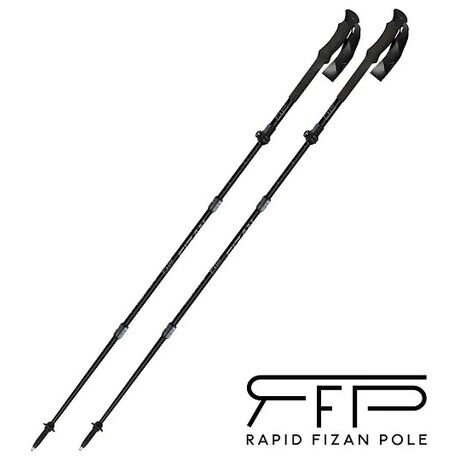 Μπατόν Πεζοπορίας Fizan Αναδιπλούμενα (Ζεύγος) RFP Touring Black