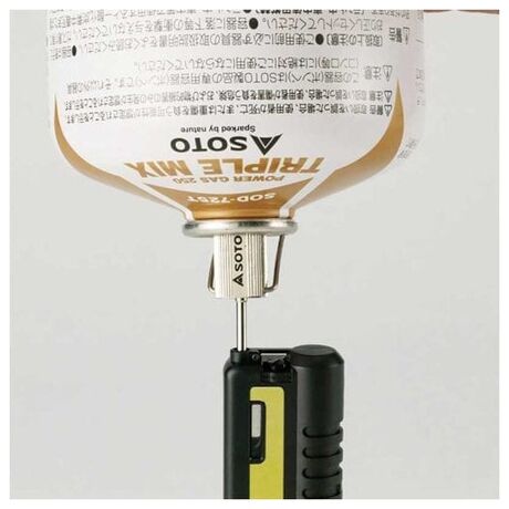 Αναπτήρας Αντιανεμικός Soto Pocket Torch XT Extended