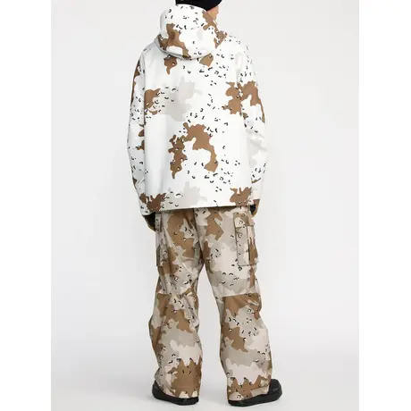 Μπουφάν Volcom Ανδρικό 2836 Insul. Jacket White