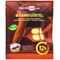 Θερμαντικό Μέσης Thermopad Heat Belt Warmer