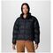 Μπουφάν Columbia Γυναικείο Pike Lake™ II Cropped Jacket Black