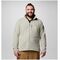 Ζακέτα Fleece Columbia Ανδρική Fast Trek&trade; II FZ Safari - Υπερμεγέθη