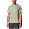 Κοντομάνικο Columbia Ανδρικό Rapid Ridge&trade; Back Graphic Tee II Safari/Button Badge