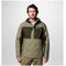 Αδιάβροχο Μπουφάν Columbia Ανδρικό Tipton Peak™ III Insul. Jacket Stone Green/Greenscape