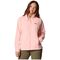 Ζακέτα Fleece Columbia Γυναικεία Benton Springs™ Pink Sand