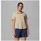 Πουκάμισο Columbia Γυναικείο Silver Ridge™ Utility II SS Shirt Ancient Fossil
