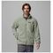 Columbia Rugged Ridge™ Jacket Safari – Ανδρική Ζακέτα Fleece Sherpa